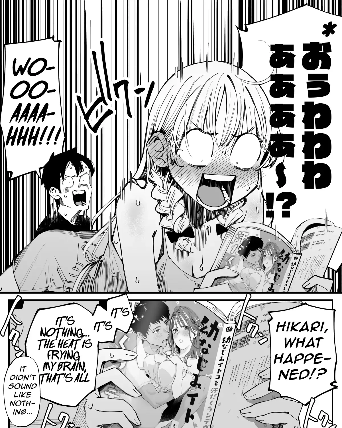 Imasara Desu Ga, Osananajimi O Suki Ni Natteshimaimashita Zinmanga X Chapter 14 Page 9