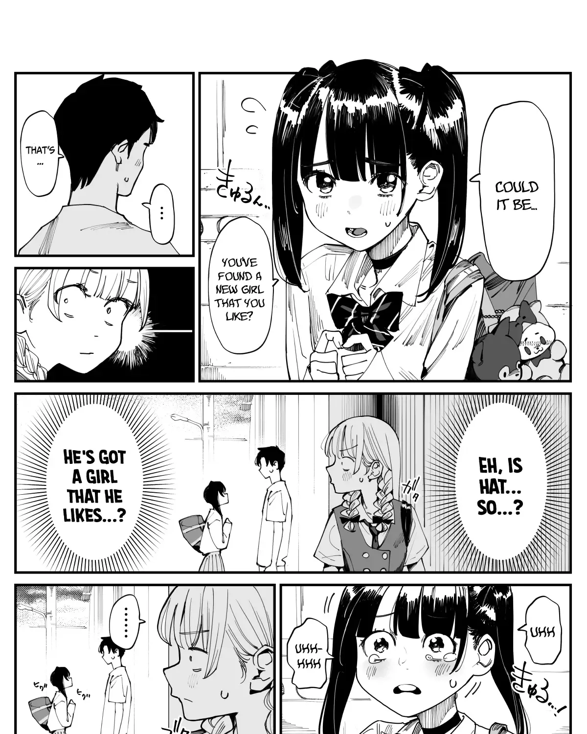 Imasara Desu Ga, Osananajimi O Suki Ni Natteshimaimashita Zinmanga X Chapter 12 Page 5