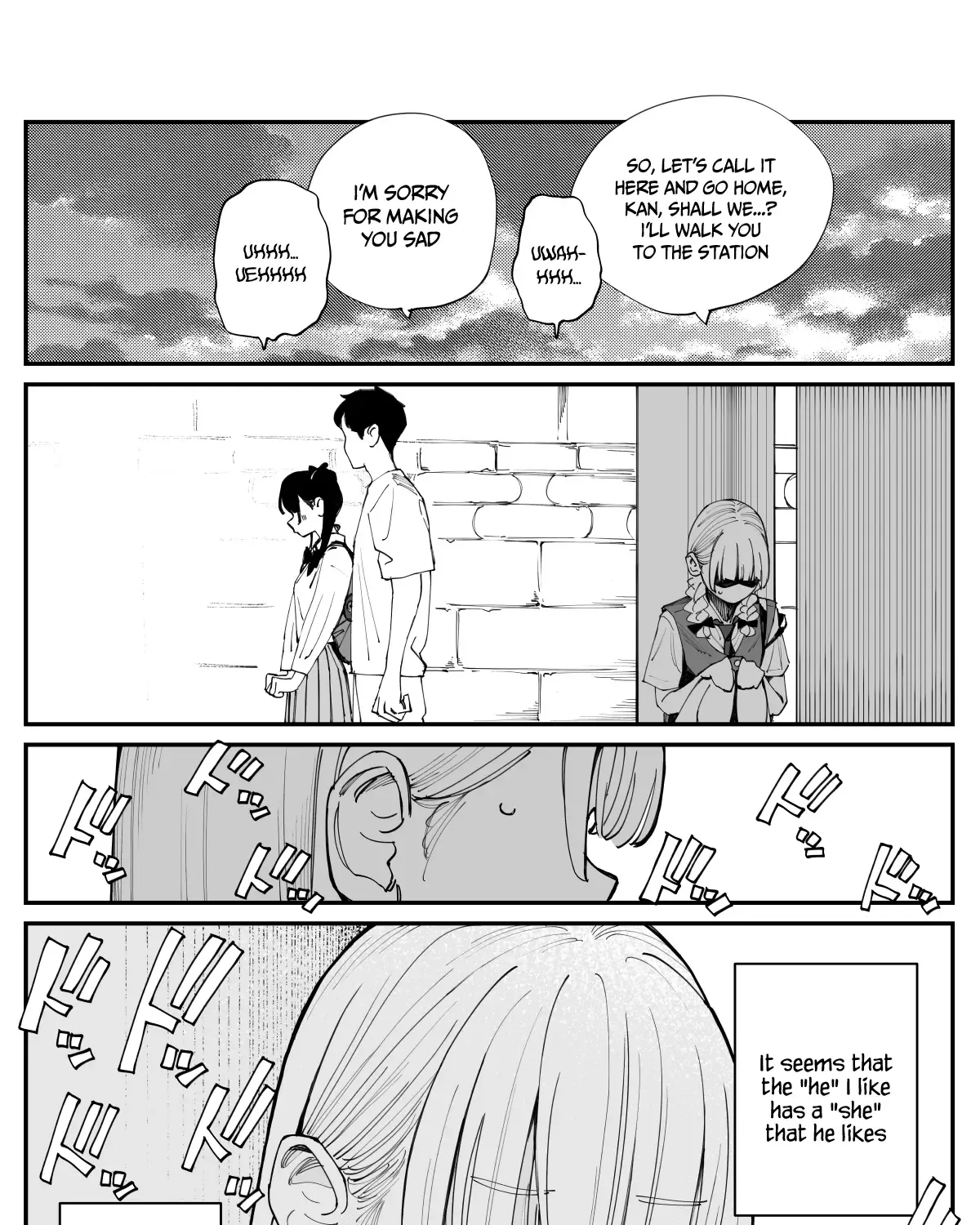 Imasara Desu Ga, Osananajimi O Suki Ni Natteshimaimashita Zinmanga X Chapter 12 Page 9