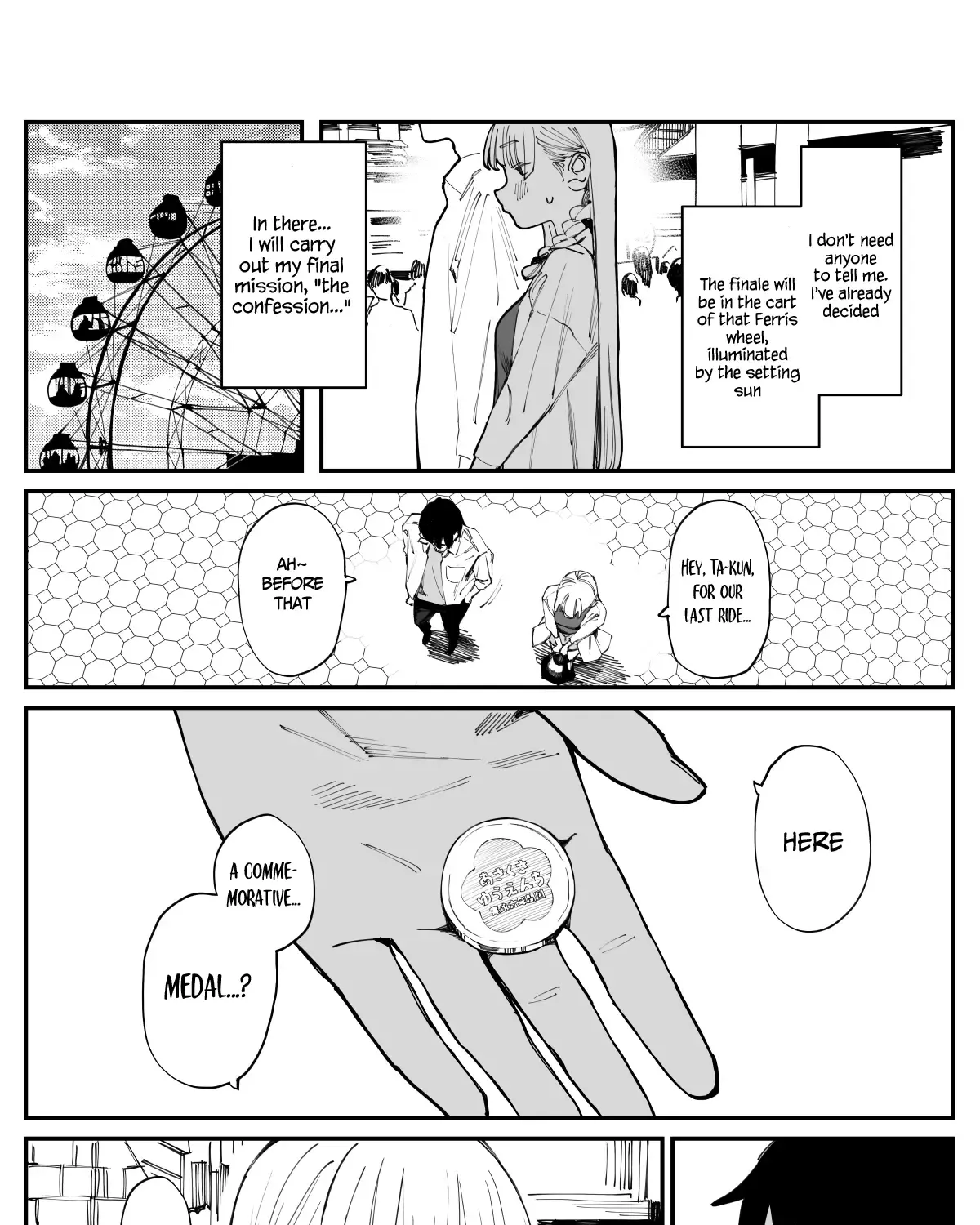 Imasara Desu Ga, Osananajimi O Suki Ni Natteshimaimashita Zinmanga X Chapter 11 Page 5