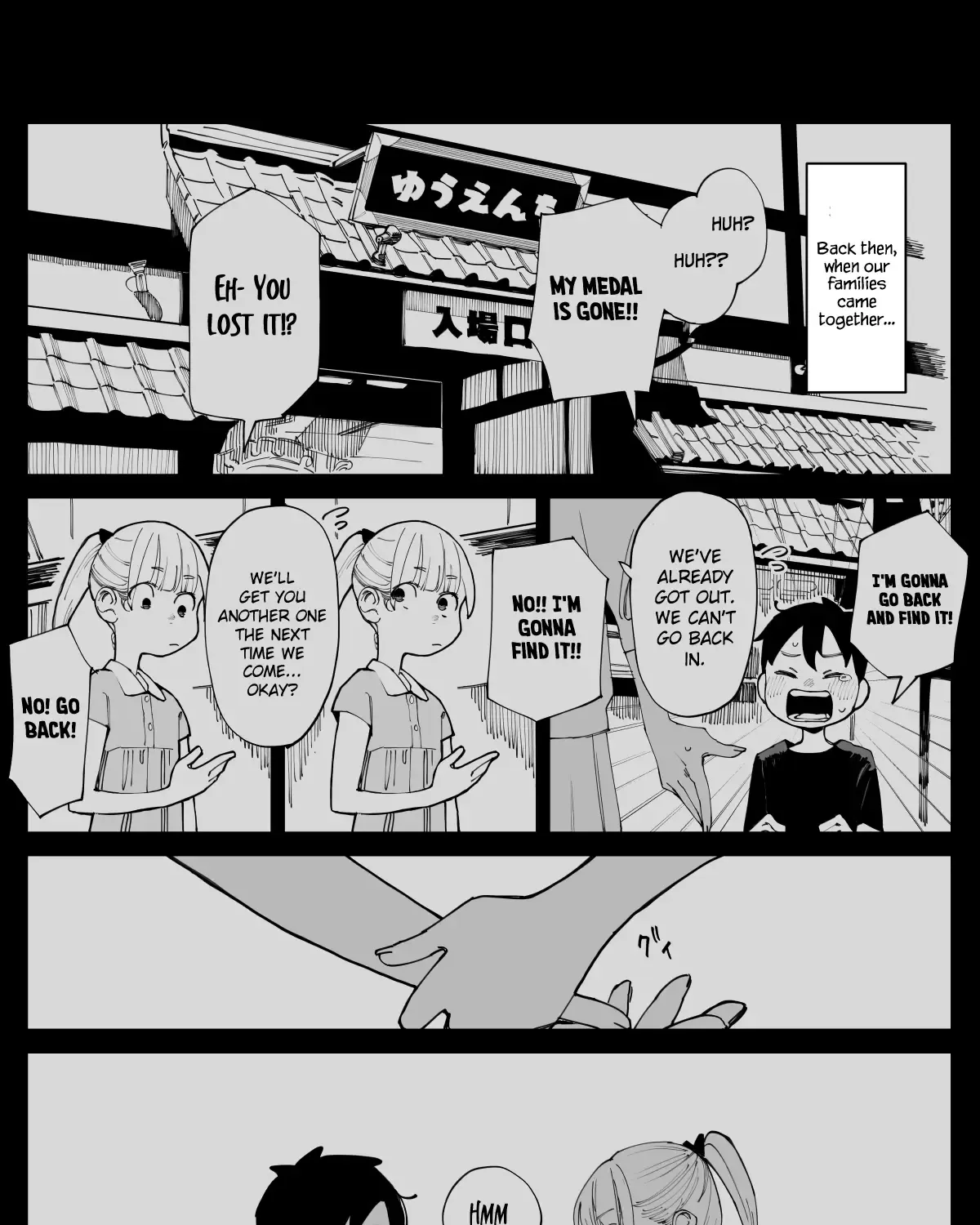 Imasara Desu Ga, Osananajimi O Suki Ni Natteshimaimashita Zinmanga X Chapter 11 Page 7