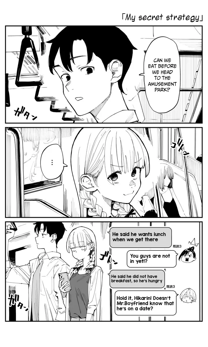 Imasara Desu Ga, Osananajimi O Suki Ni Natteshimaimashita Zinmanga X Chapter 10 Page 1