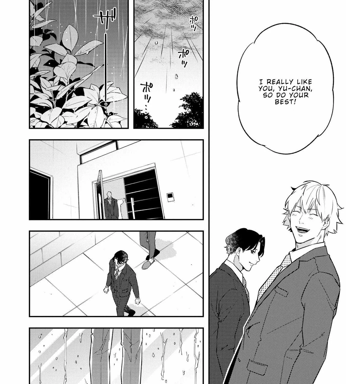 Unmei No Tsugai Ga Omae Da Nante Zinmanga X Chapter 8.1 Page 16