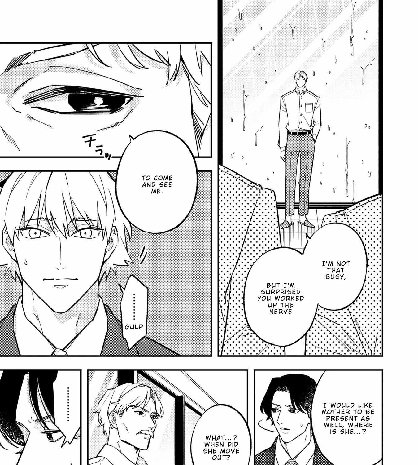 Unmei No Tsugai Ga Omae Da Nante Zinmanga X Chapter 8.1 Page 22