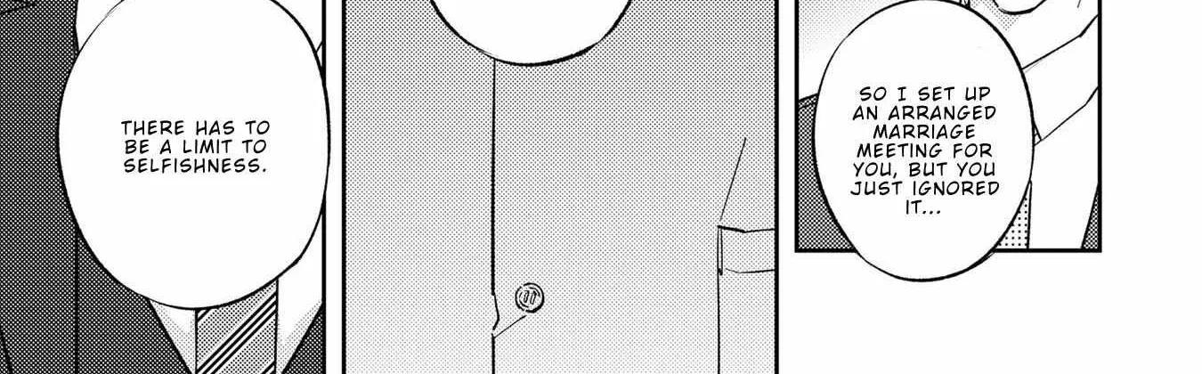Unmei No Tsugai Ga Omae Da Nante Zinmanga X Chapter 8.1 Page 31