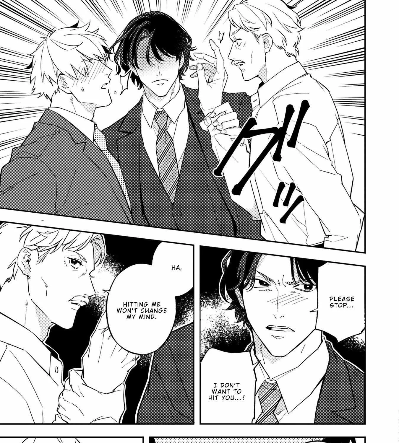 Unmei No Tsugai Ga Omae Da Nante Zinmanga X Chapter 8.1 Page 34