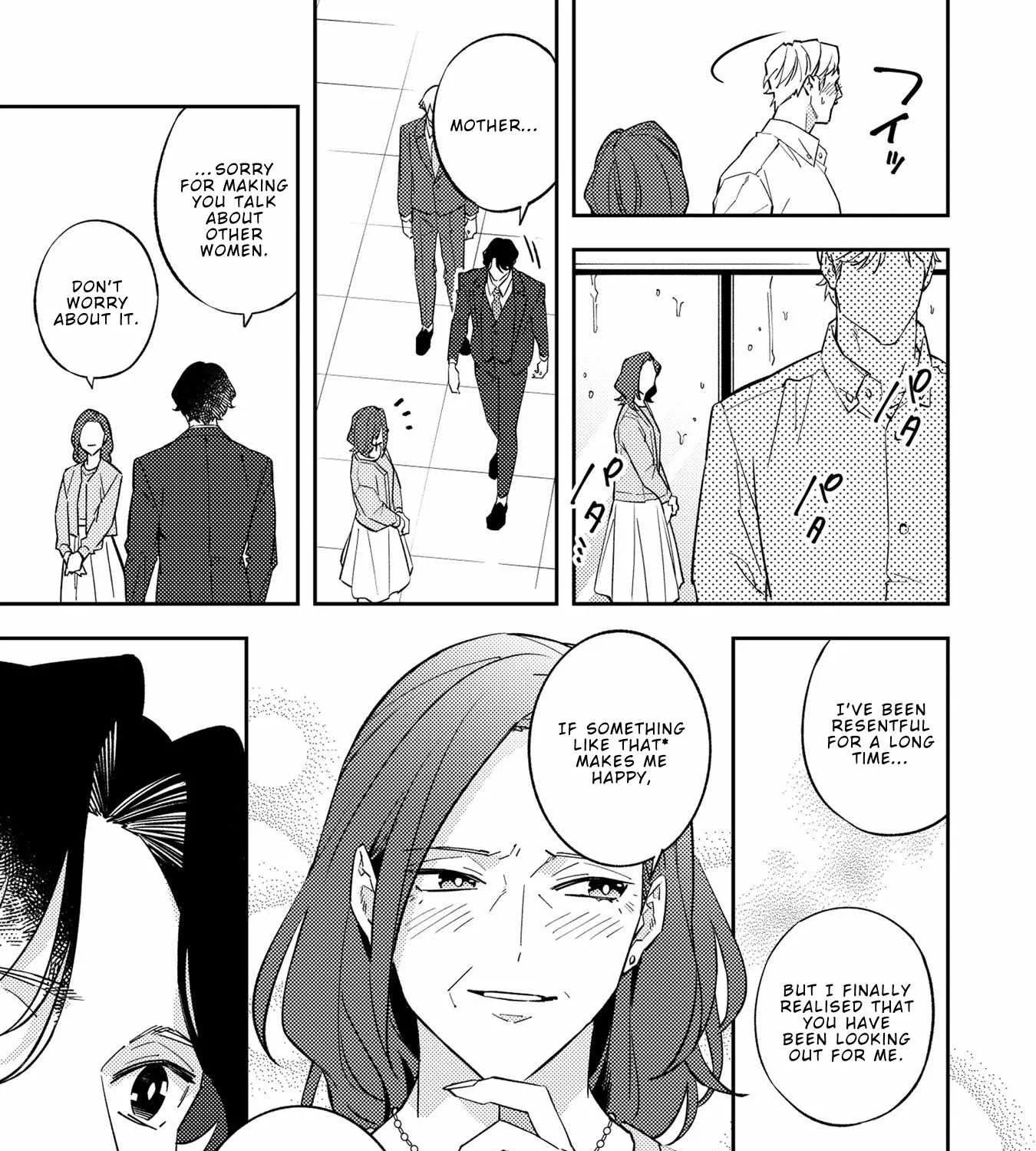 Unmei No Tsugai Ga Omae Da Nante Zinmanga X Chapter 8.1 Page 54