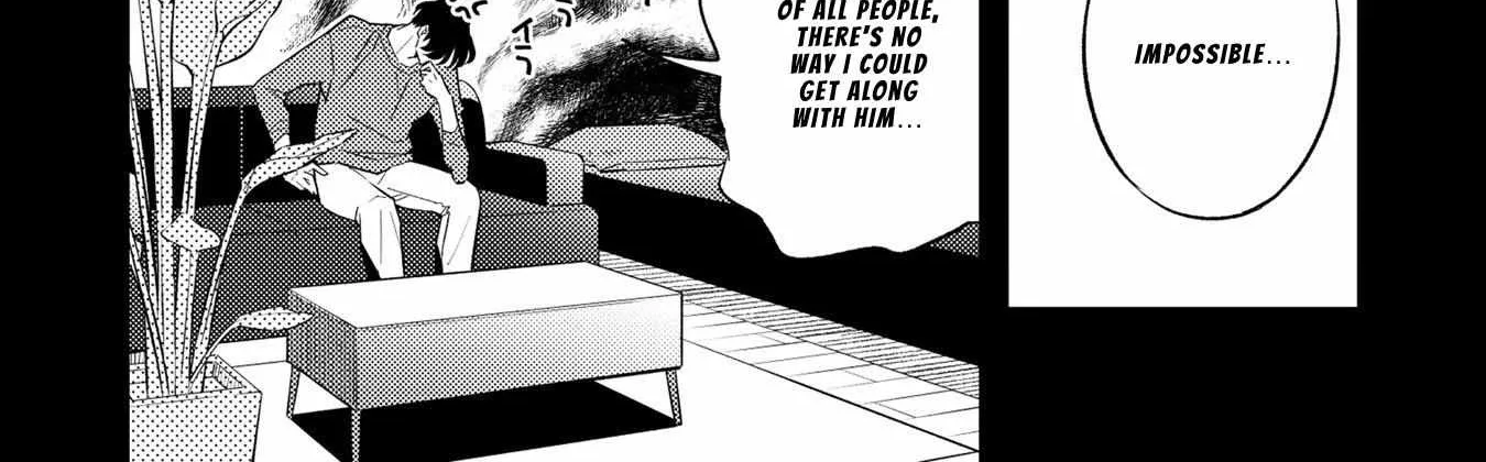 Unmei No Tsugai Ga Omae Da Nante Zinmanga X Chapter 7.1 Page 17