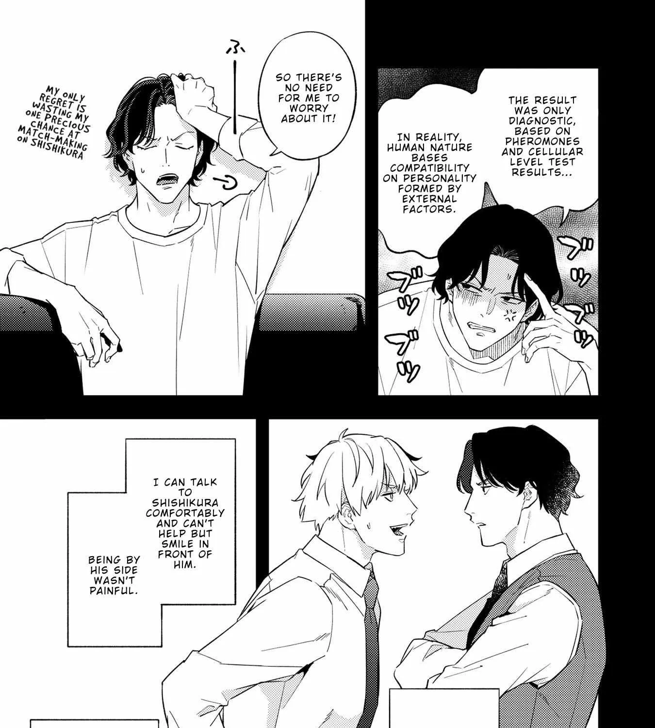 Unmei No Tsugai Ga Omae Da Nante Zinmanga X Chapter 7.1 Page 18
