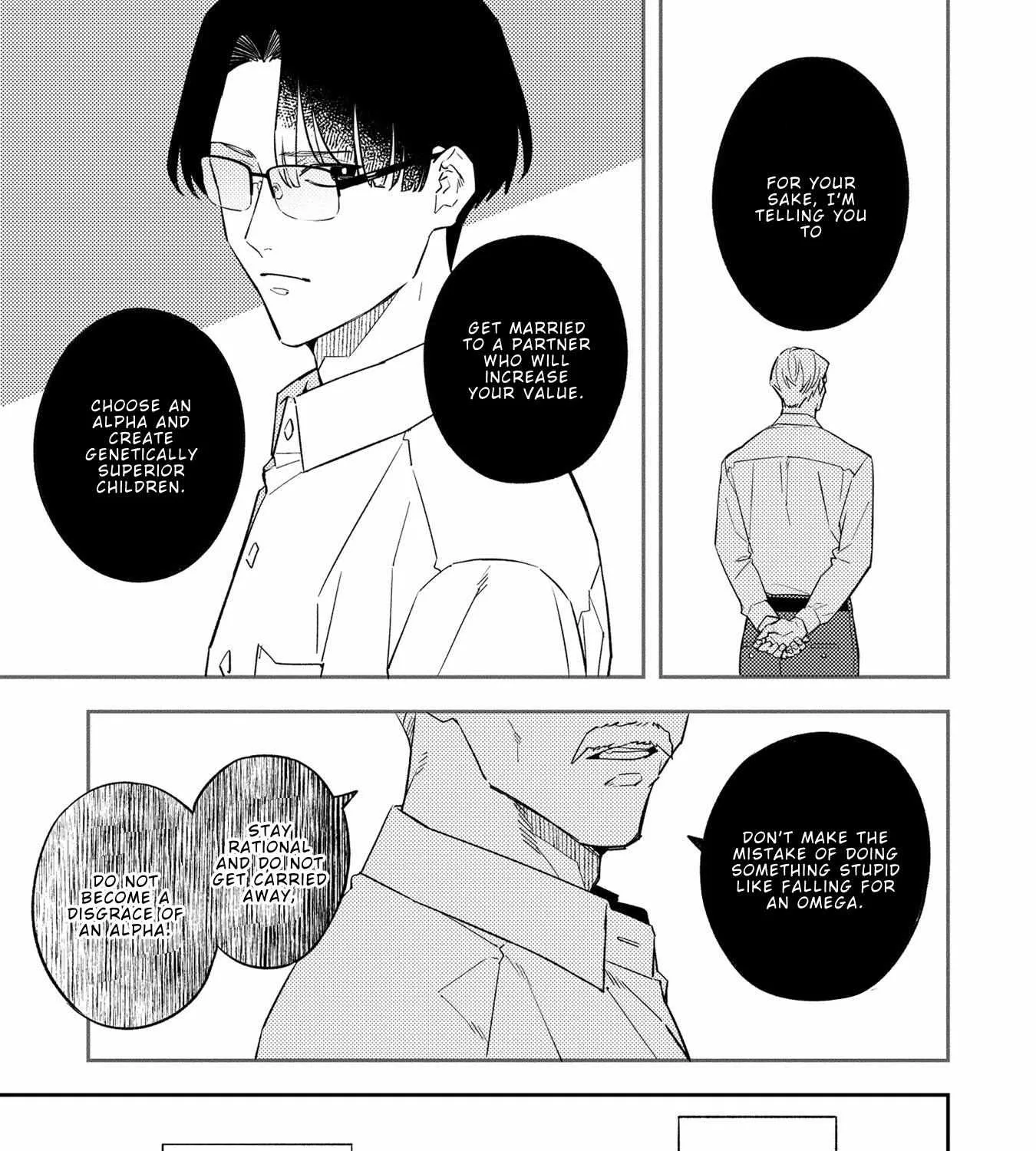 Unmei No Tsugai Ga Omae Da Nante Zinmanga X Chapter 7.1 Page 22
