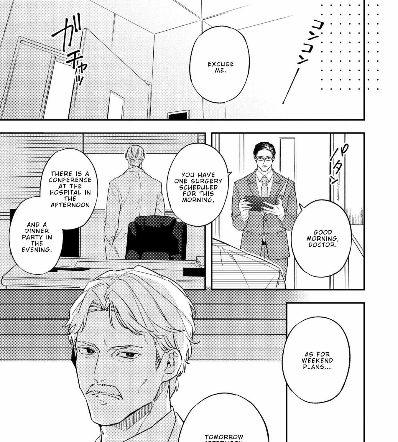 Unmei No Tsugai Ga Omae Da Nante Zinmanga X Chapter 7.1 Page 34