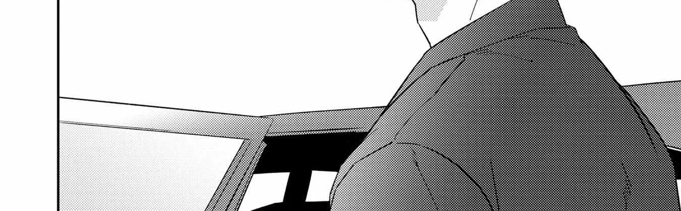 Unmei No Tsugai Ga Omae Da Nante Zinmanga X Chapter 7.1 Page 37