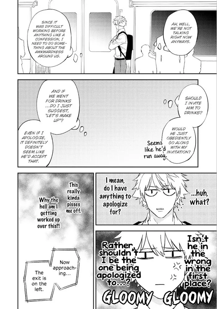 Unmei No Tsugai Ga Omae Da Nante Zinmanga X Chapter 7 Page 20