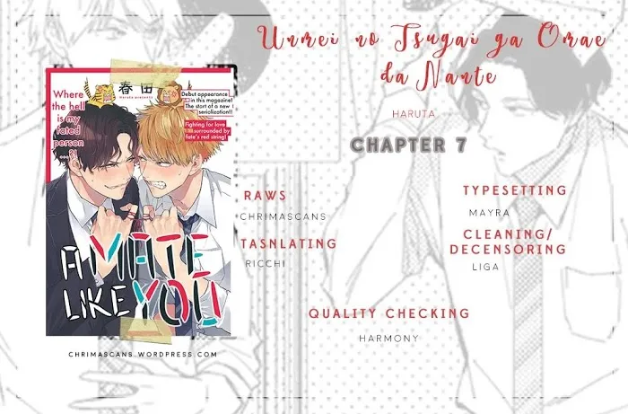 Unmei No Tsugai Ga Omae Da Nante Zinmanga X Chapter 7 Page 24