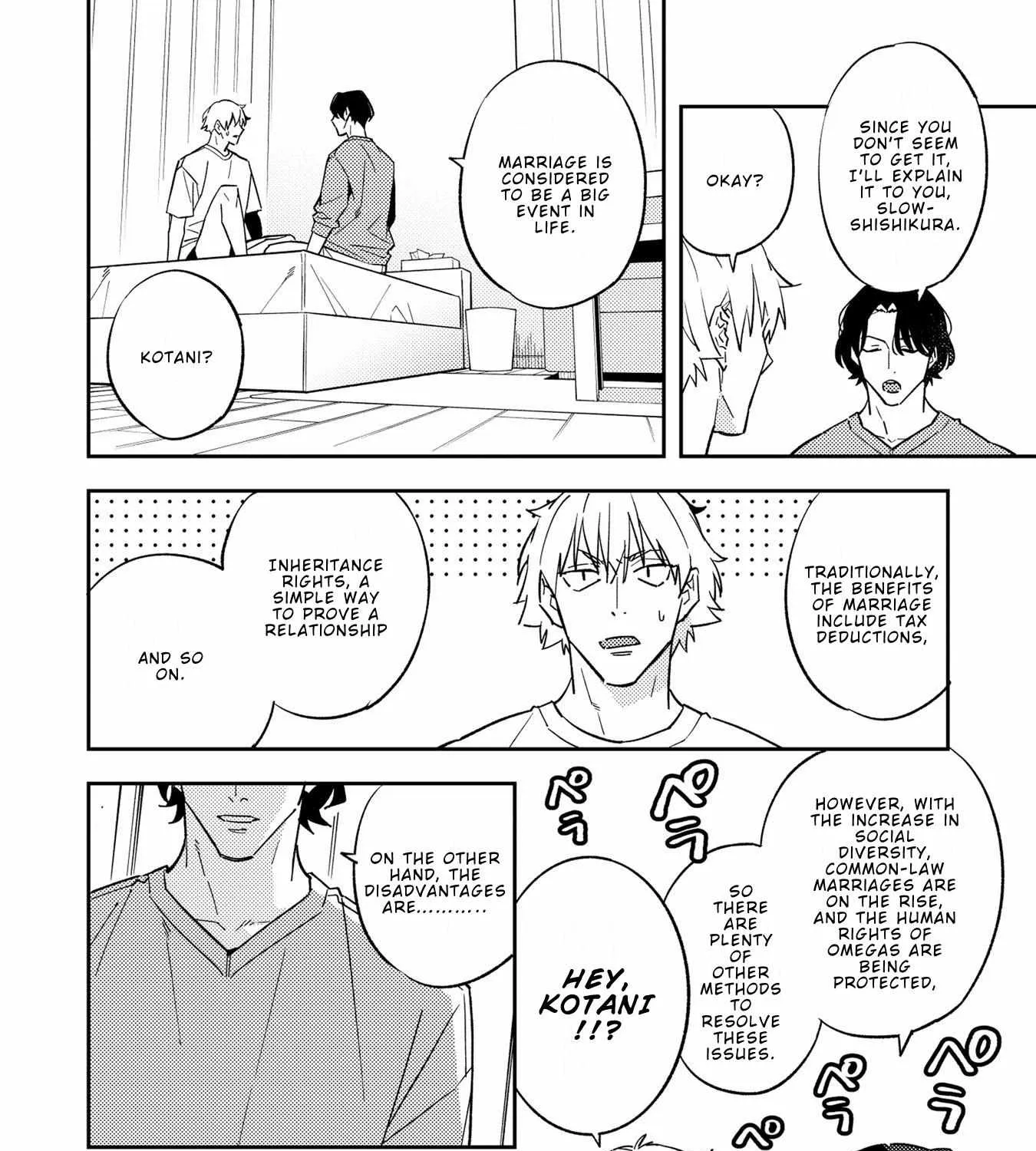 Unmei No Tsugai Ga Omae Da Nante Zinmanga X Chapter 5.1 Page 8