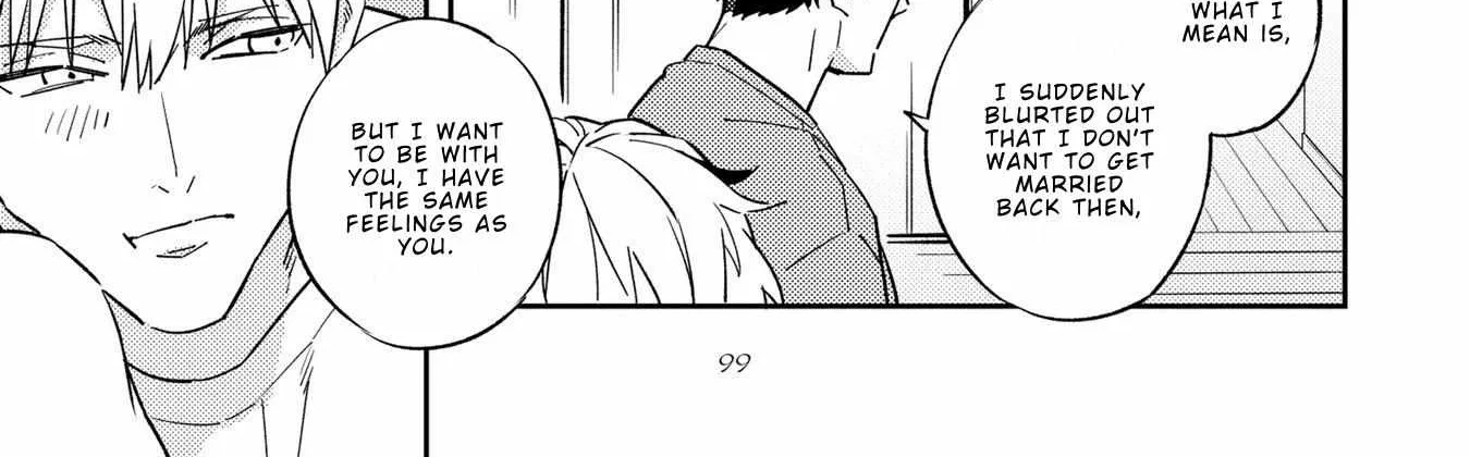 Unmei No Tsugai Ga Omae Da Nante Zinmanga X Chapter 5.1 Page 15