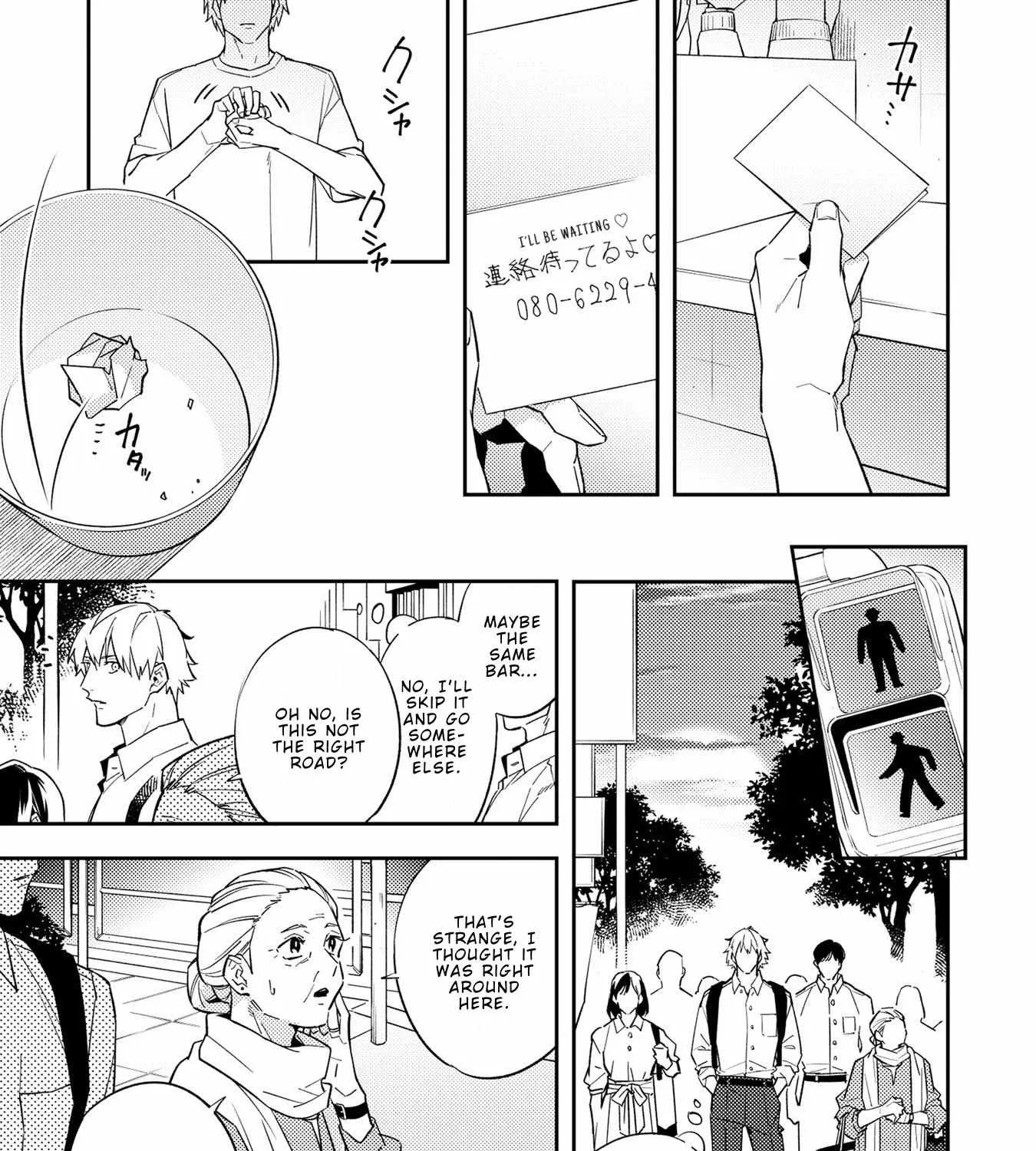 Unmei No Tsugai Ga Omae Da Nante Zinmanga X Chapter 5.1 Page 26