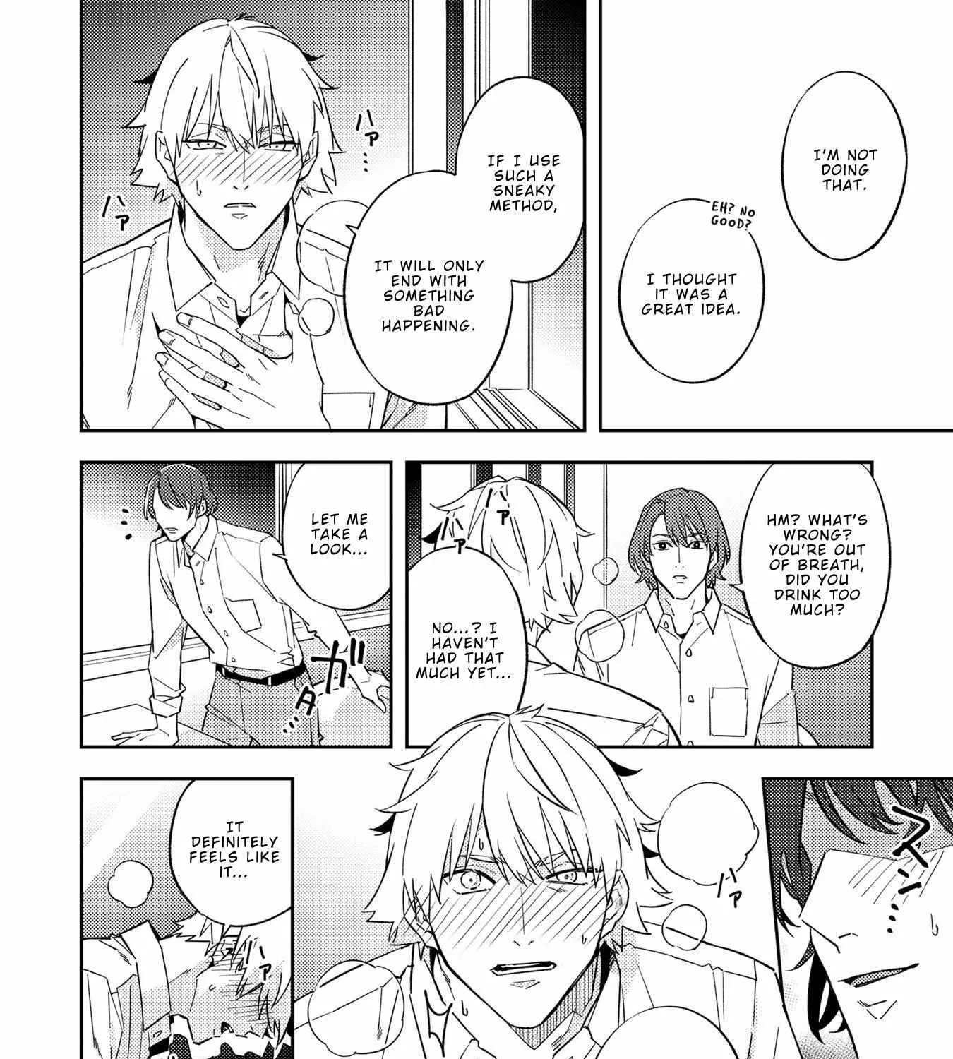 Unmei No Tsugai Ga Omae Da Nante Zinmanga X Chapter 5.1 Page 40