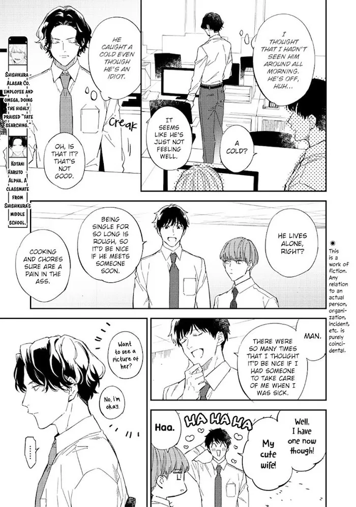 Unmei No Tsugai Ga Omae Da Nante Zinmanga X Chapter 5 Page 5