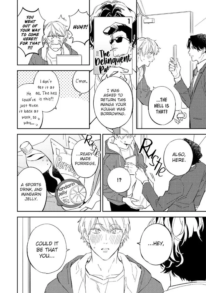Unmei No Tsugai Ga Omae Da Nante Zinmanga X Chapter 5 Page 8