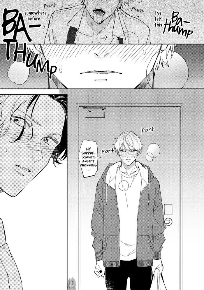 Unmei No Tsugai Ga Omae Da Nante Zinmanga X Chapter 5 Page 11