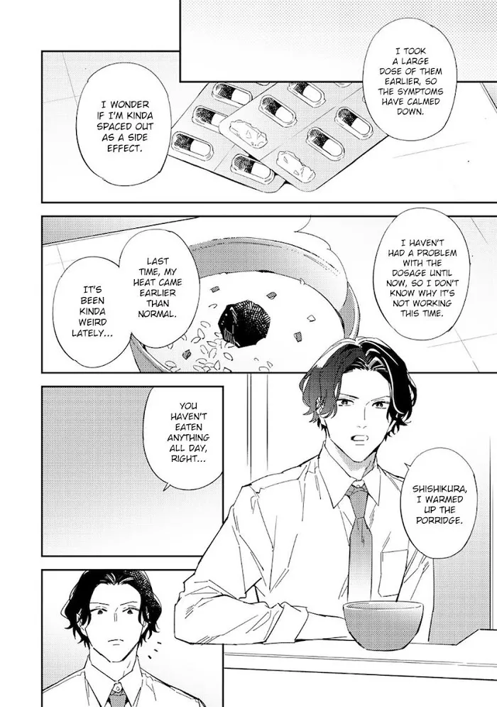 Unmei No Tsugai Ga Omae Da Nante Zinmanga X Chapter 5 Page 12