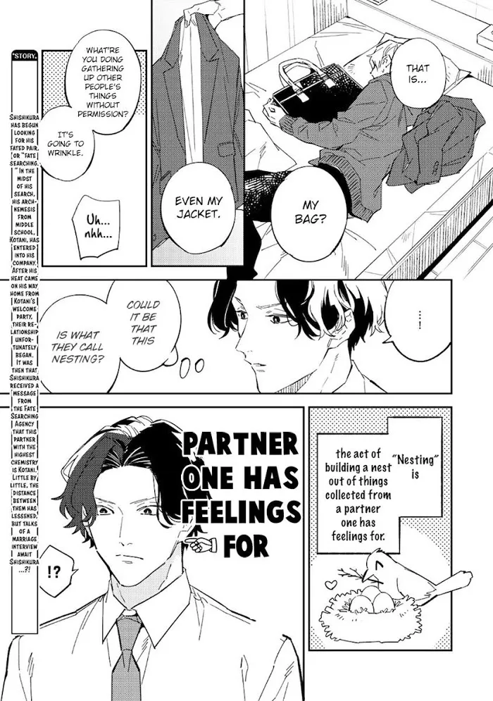 Unmei No Tsugai Ga Omae Da Nante Zinmanga X Chapter 5 Page 13