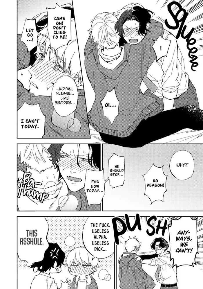 Unmei No Tsugai Ga Omae Da Nante Zinmanga X Chapter 5 Page 16