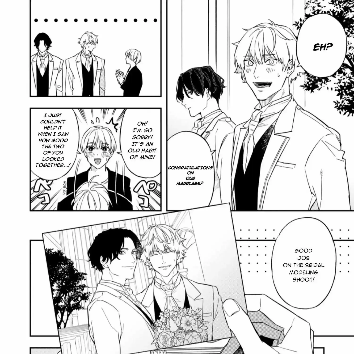 Unmei No Tsugai Ga Omae Da Nante Zinmanga X Chapter 4.1 Page 17