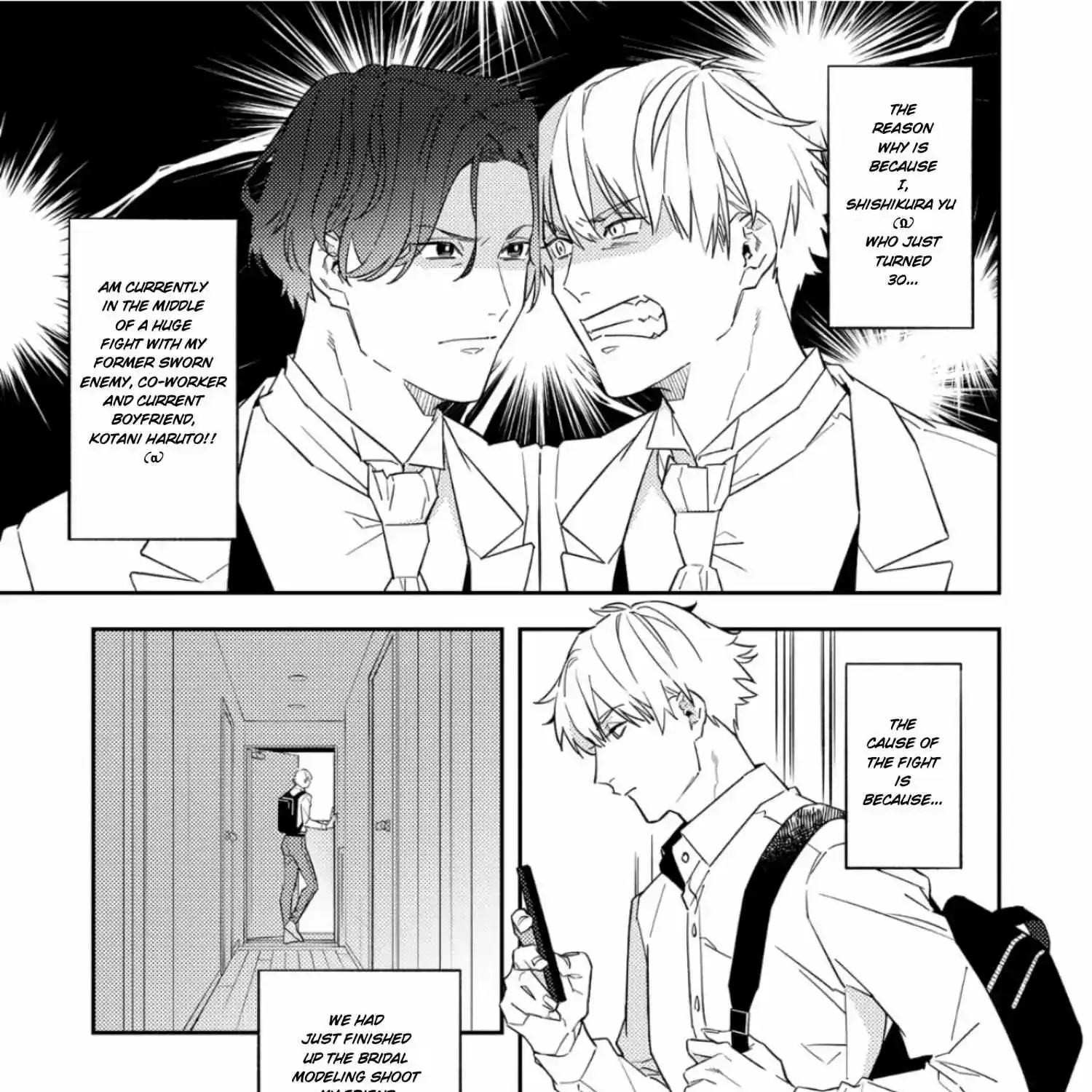 Unmei No Tsugai Ga Omae Da Nante Zinmanga X Chapter 4.1 Page 19