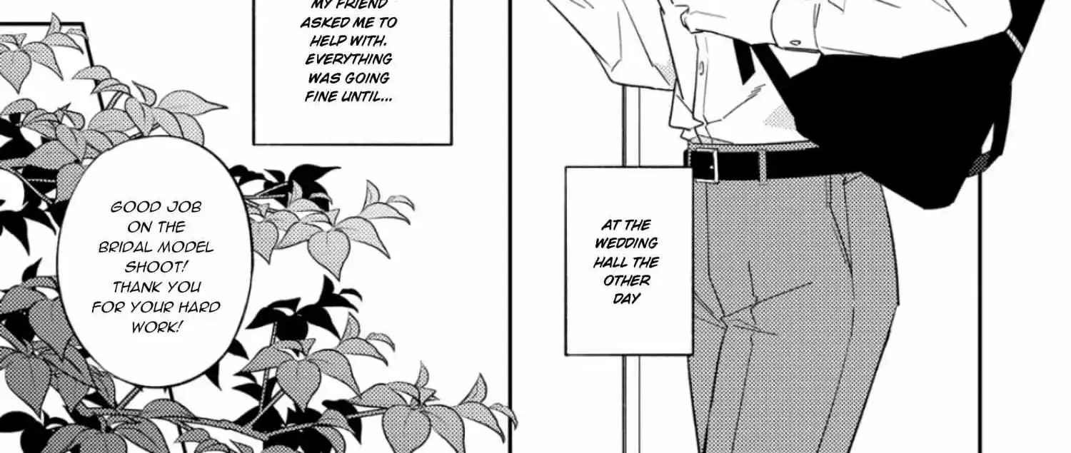 Unmei No Tsugai Ga Omae Da Nante Zinmanga X Chapter 4.1 Page 20