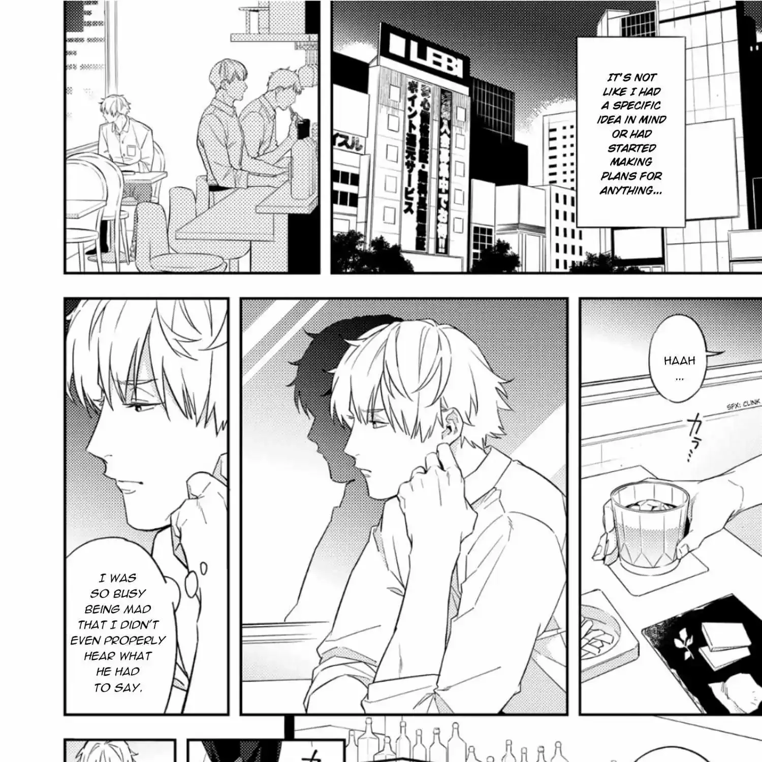Unmei No Tsugai Ga Omae Da Nante Zinmanga X Chapter 4.1 Page 23