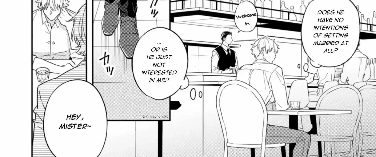 Unmei No Tsugai Ga Omae Da Nante Zinmanga X Chapter 4.1 Page 24