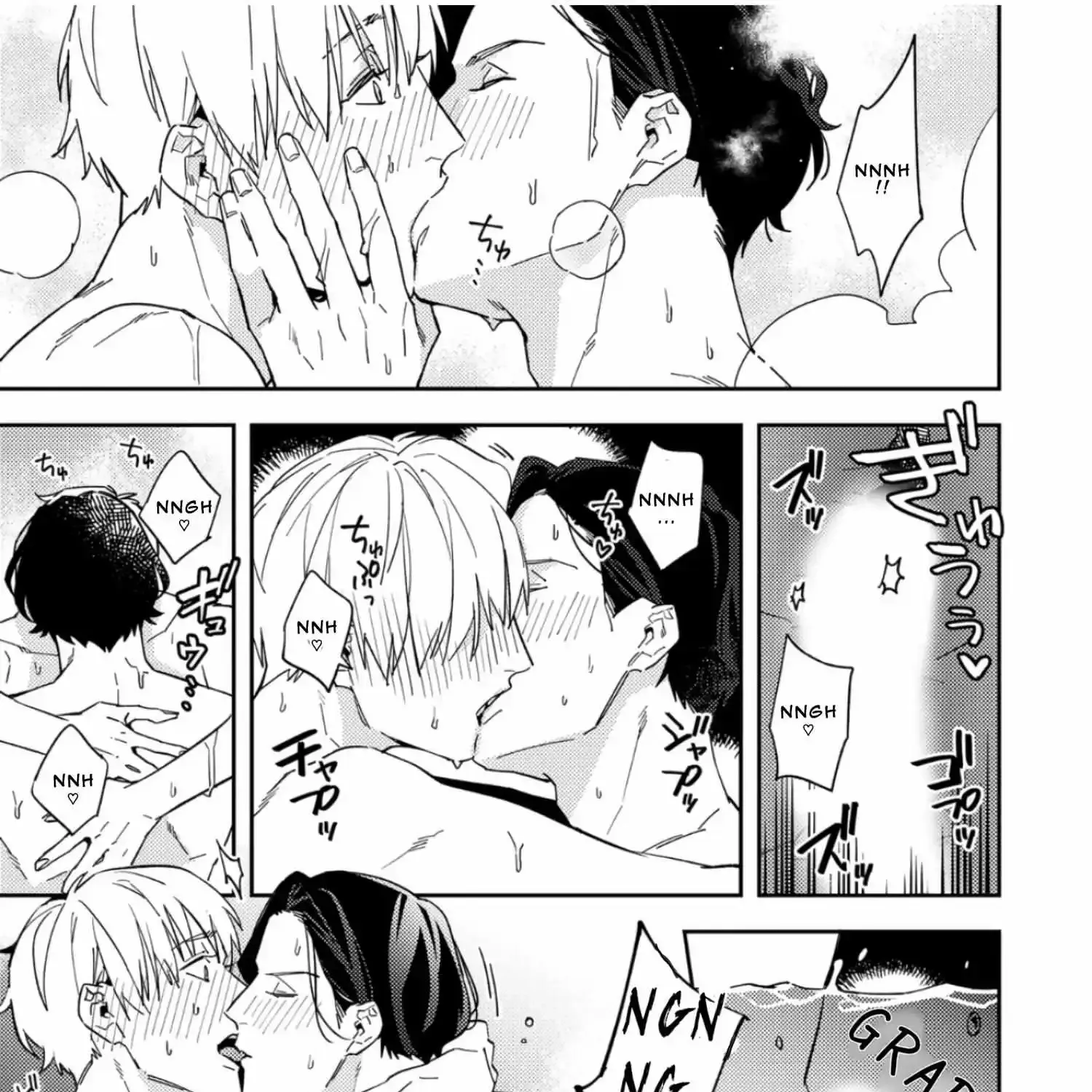 Unmei No Tsugai Ga Omae Da Nante Zinmanga X Chapter 3.1 Page 22