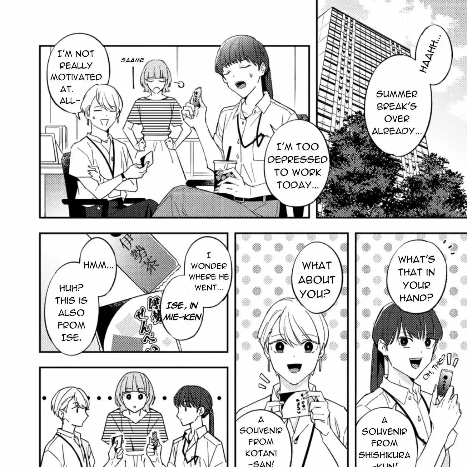 Unmei No Tsugai Ga Omae Da Nante Zinmanga X Chapter 3.1 Page 36