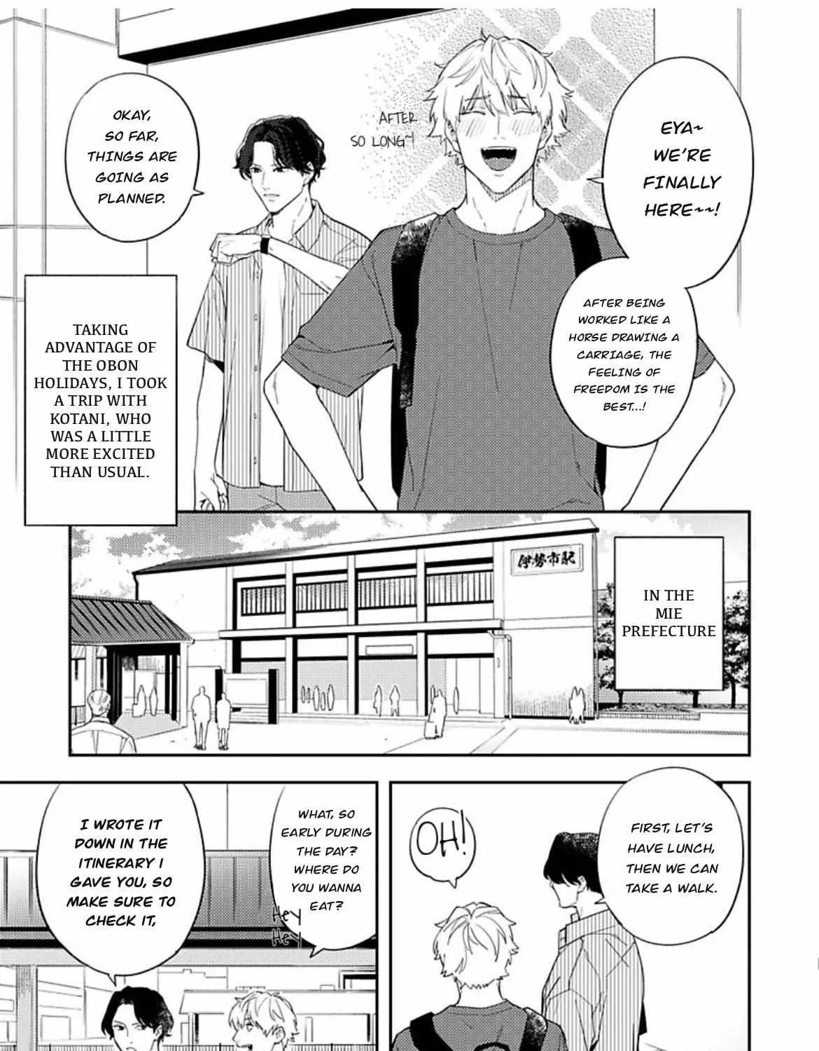 Unmei No Tsugai Ga Omae Da Nante Zinmanga X Chapter 2.1 Page 6