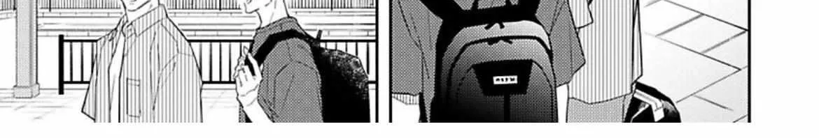 Unmei No Tsugai Ga Omae Da Nante Zinmanga X Chapter 2.1 Page 7