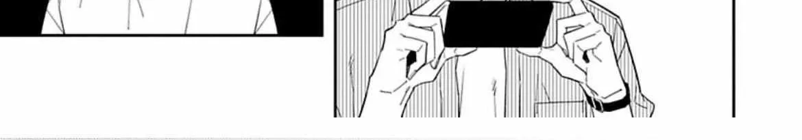 Unmei No Tsugai Ga Omae Da Nante Zinmanga X Chapter 2.1 Page 11
