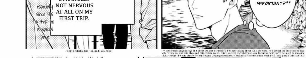 Unmei No Tsugai Ga Omae Da Nante Zinmanga X Chapter 2.1 Page 13
