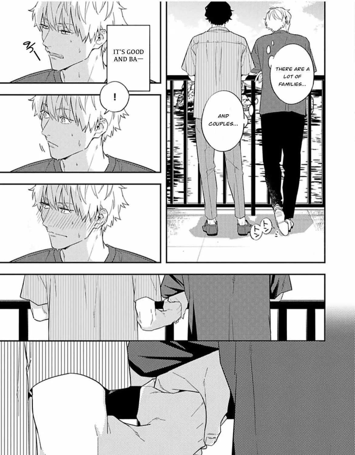 Unmei No Tsugai Ga Omae Da Nante Zinmanga X Chapter 2.1 Page 14
