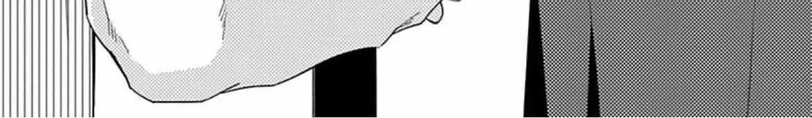 Unmei No Tsugai Ga Omae Da Nante Zinmanga X Chapter 2.1 Page 15