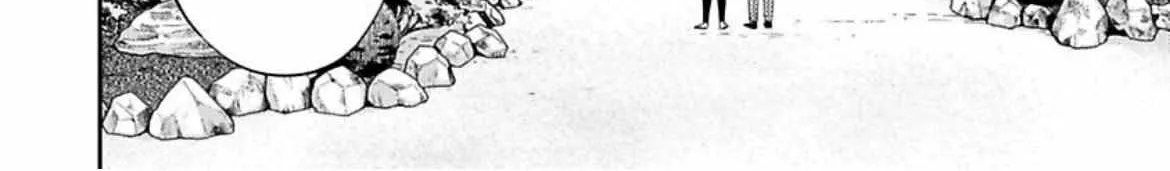 Unmei No Tsugai Ga Omae Da Nante Zinmanga X Chapter 2.1 Page 17