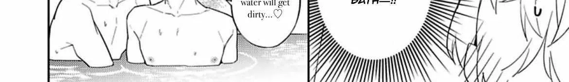 Unmei No Tsugai Ga Omae Da Nante Zinmanga X Chapter 2.1 Page 21