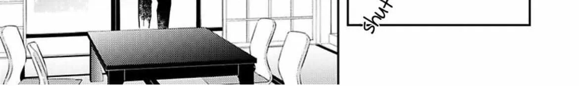 Unmei No Tsugai Ga Omae Da Nante Zinmanga X Chapter 2.1 Page 23