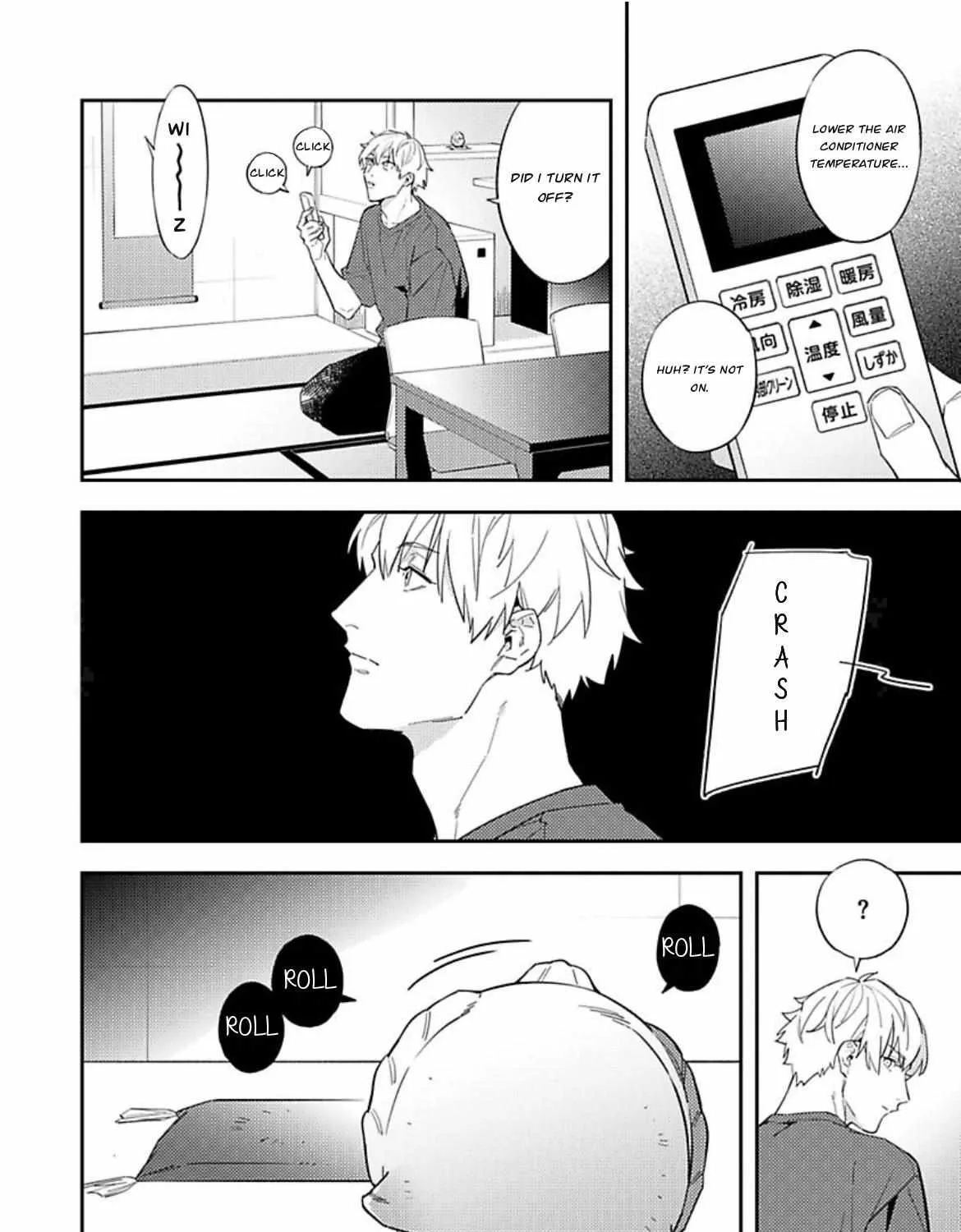 Unmei No Tsugai Ga Omae Da Nante Zinmanga X Chapter 2.1 Page 24