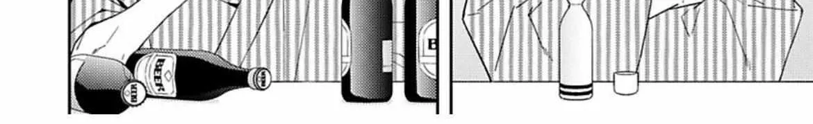 Unmei No Tsugai Ga Omae Da Nante Zinmanga X Chapter 2.1 Page 29