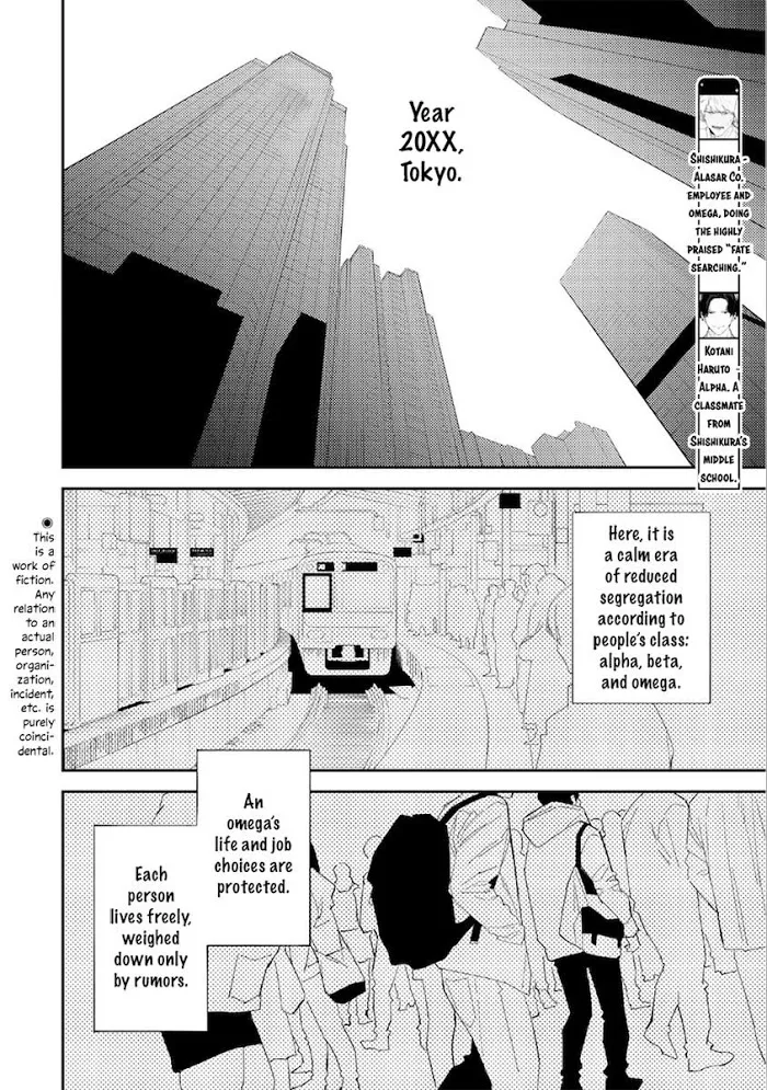 Unmei No Tsugai Ga Omae Da Nante Zinmanga X Chapter 2 Page 2