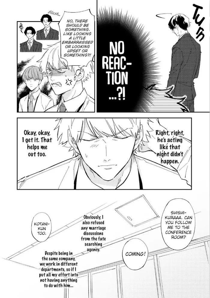Unmei No Tsugai Ga Omae Da Nante Zinmanga X Chapter 2 Page 6