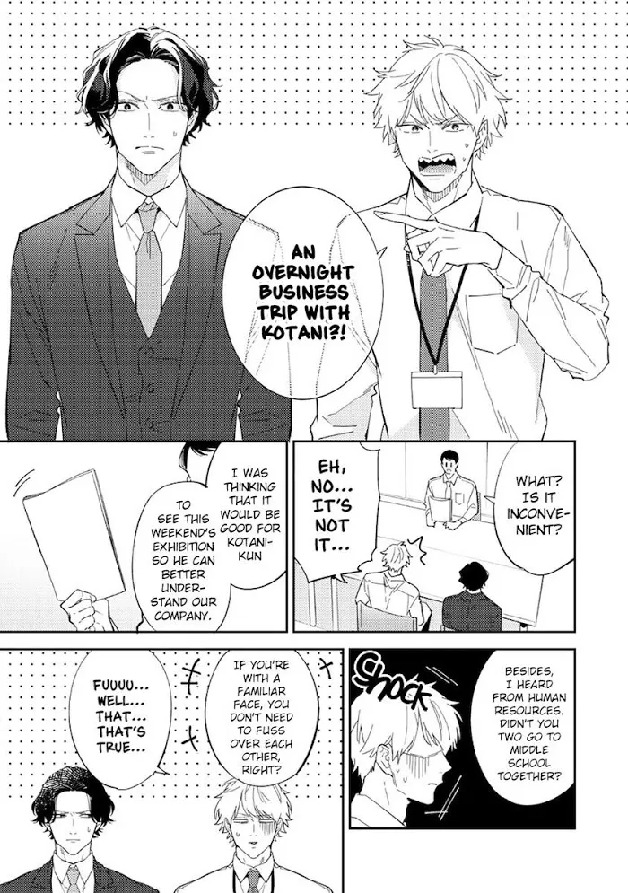 Unmei No Tsugai Ga Omae Da Nante Zinmanga X Chapter 2 Page 7