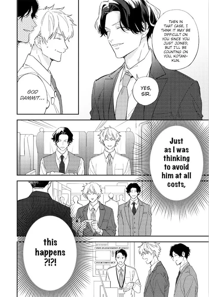 Unmei No Tsugai Ga Omae Da Nante Zinmanga X Chapter 2 Page 8